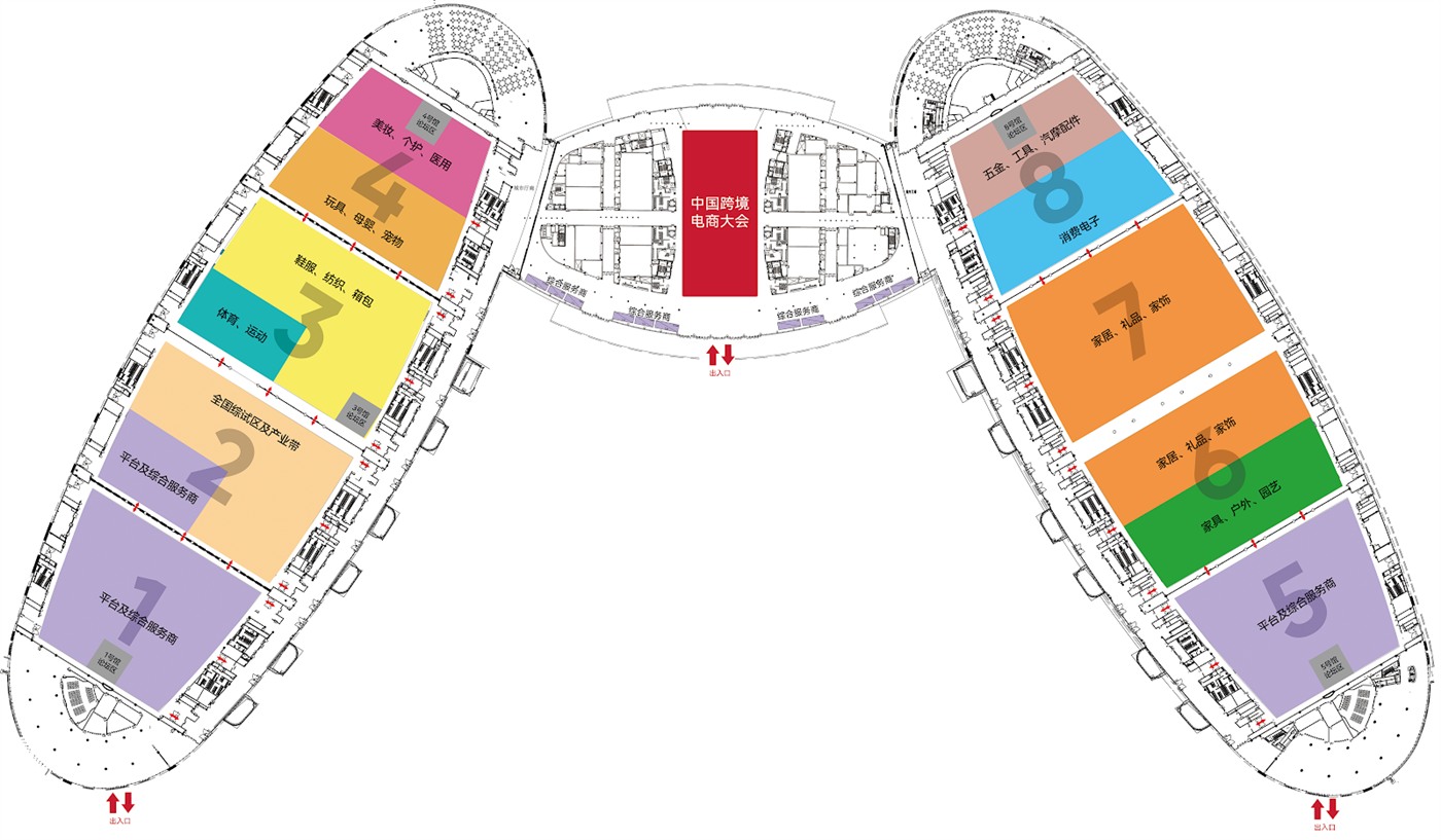 Exhibition Floor Plan
